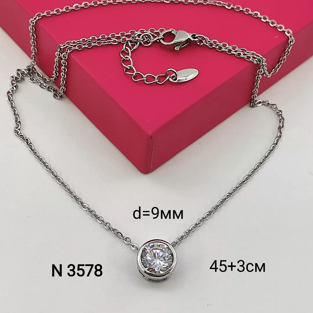N 3578